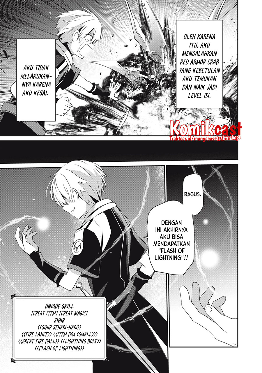 Teihen Boukensha da kedo Mahou wo Kiwamete Miru Koto ni Shita. Munou Skill kara Kami Skill ni Shinka Shita “Mahou Souzou” to “Item Sakusei” de Musou Suru