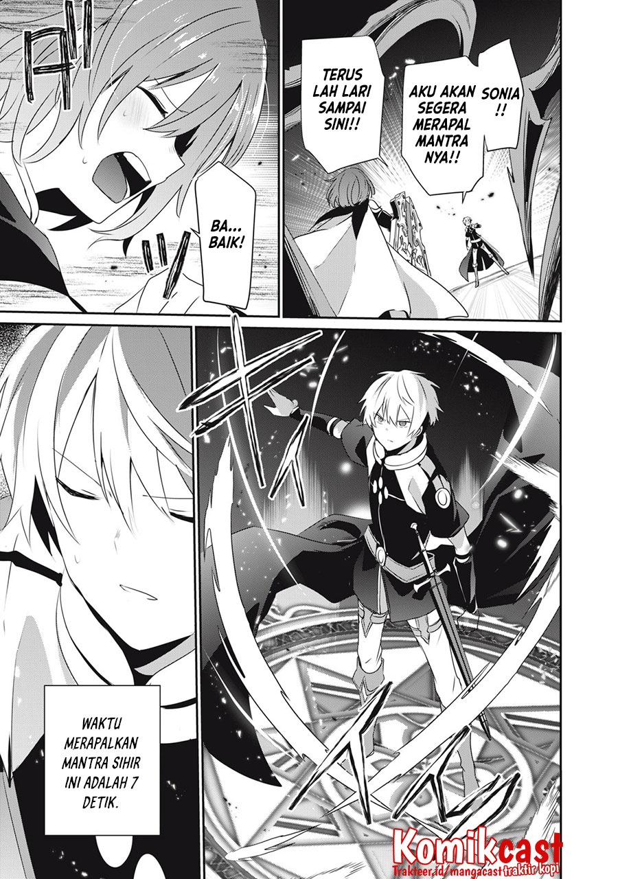Teihen Boukensha da kedo Mahou wo Kiwamete Miru Koto ni Shita. Munou Skill kara Kami Skill ni Shinka Shita “Mahou Souzou” to “Item Sakusei” de Musou Suru
