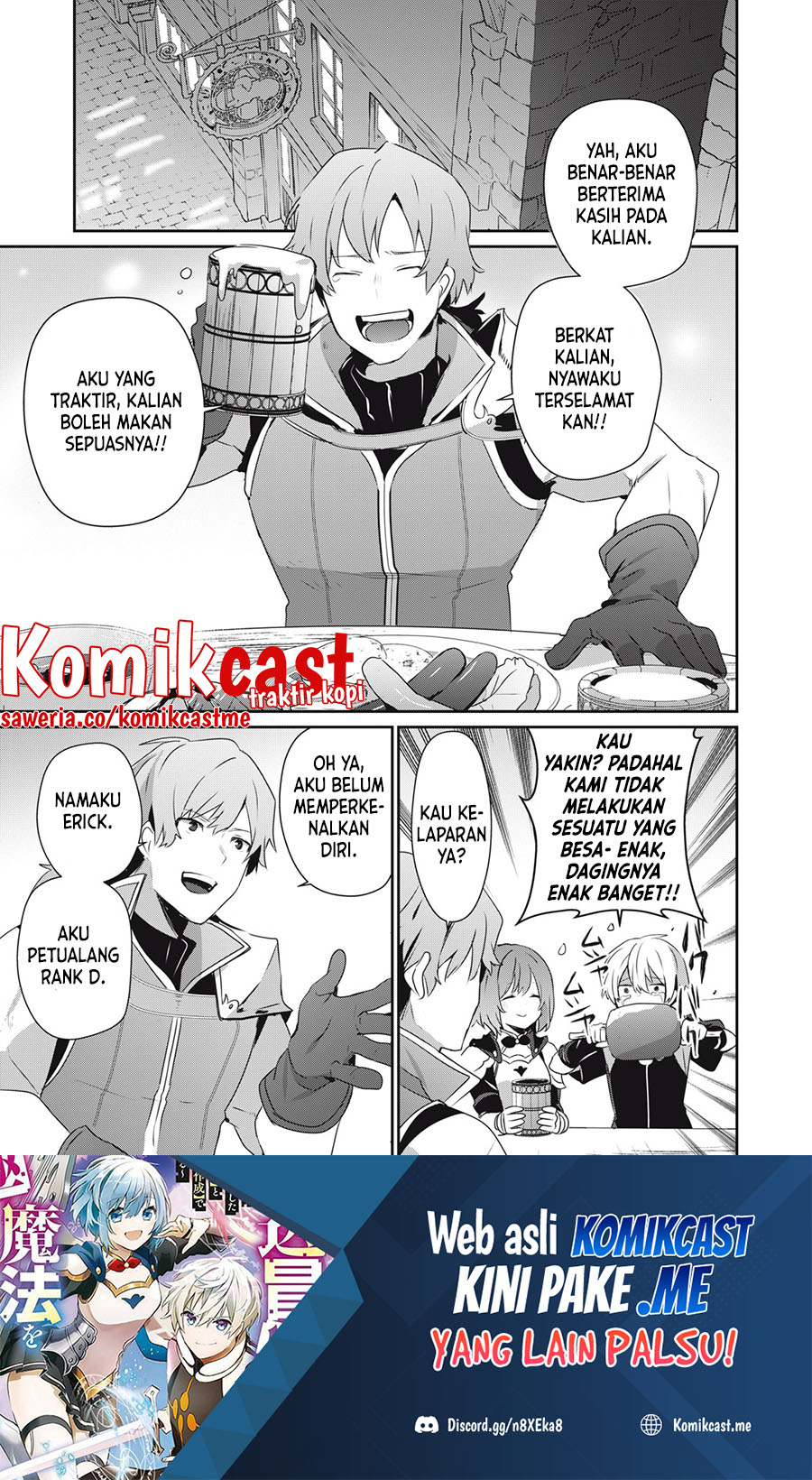 Teihen Boukensha da kedo Mahou wo Kiwamete Miru Koto ni Shita. Munou Skill kara Kami Skill ni Shinka Shita “Mahou Souzou” to “Item Sakusei” de Musou Suru