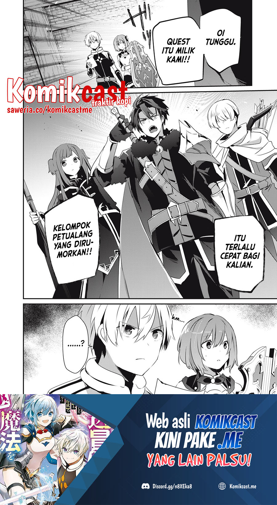 Teihen Boukensha da kedo Mahou wo Kiwamete Miru Koto ni Shita. Munou Skill kara Kami Skill ni Shinka Shita “Mahou Souzou” to “Item Sakusei” de Musou Suru