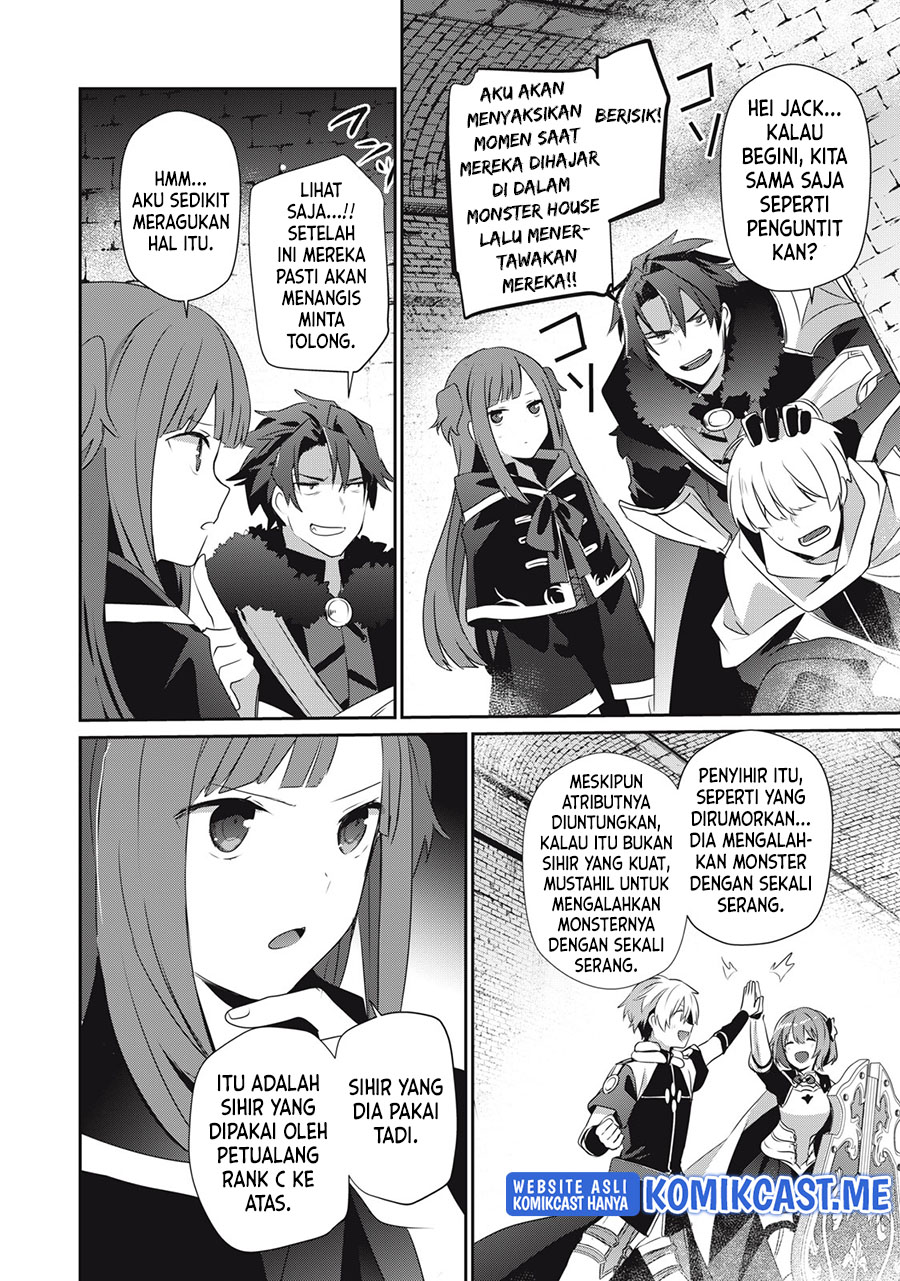 Teihen Boukensha da kedo Mahou wo Kiwamete Miru Koto ni Shita. Munou Skill kara Kami Skill ni Shinka Shita “Mahou Souzou” to “Item Sakusei” de Musou Suru