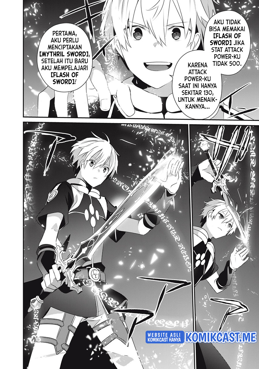 Teihen Boukensha da kedo Mahou wo Kiwamete Miru Koto ni Shita. Munou Skill kara Kami Skill ni Shinka Shita “Mahou Souzou” to “Item Sakusei” de Musou Suru