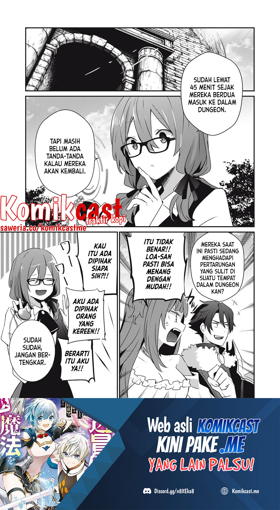 Teihen Boukensha da kedo Mahou wo Kiwamete Miru Koto ni Shita. Munou Skill kara Kami Skill ni Shinka Shita “Mahou Souzou” to “Item Sakusei” de Musou Suru