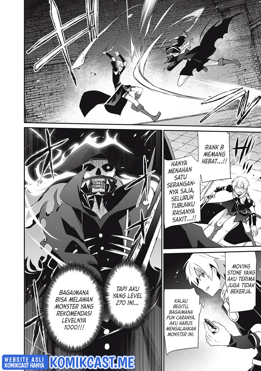 Teihen Boukensha da kedo Mahou wo Kiwamete Miru Koto ni Shita. Munou Skill kara Kami Skill ni Shinka Shita “Mahou Souzou” to “Item Sakusei” de Musou Suru