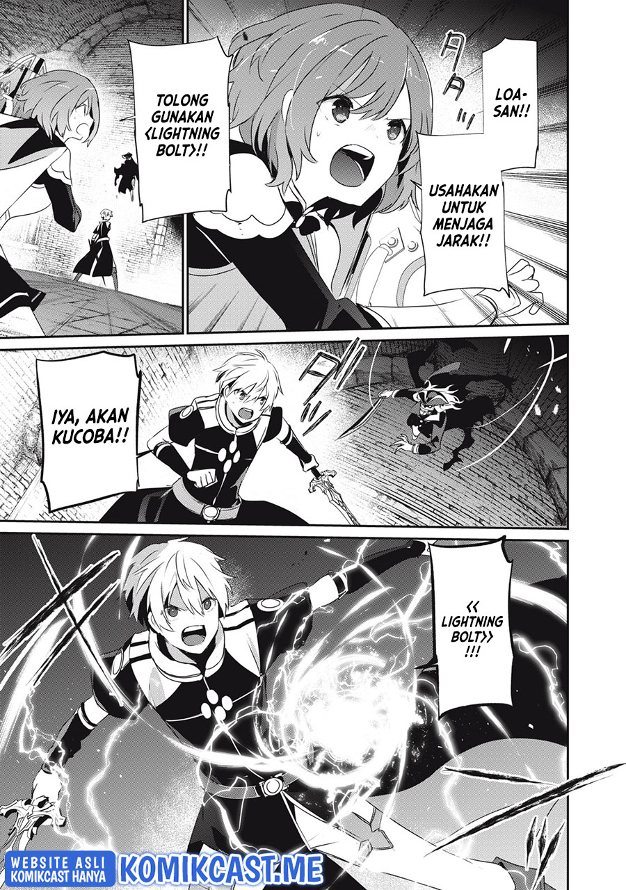 Teihen Boukensha da kedo Mahou wo Kiwamete Miru Koto ni Shita. Munou Skill kara Kami Skill ni Shinka Shita “Mahou Souzou” to “Item Sakusei” de Musou Suru