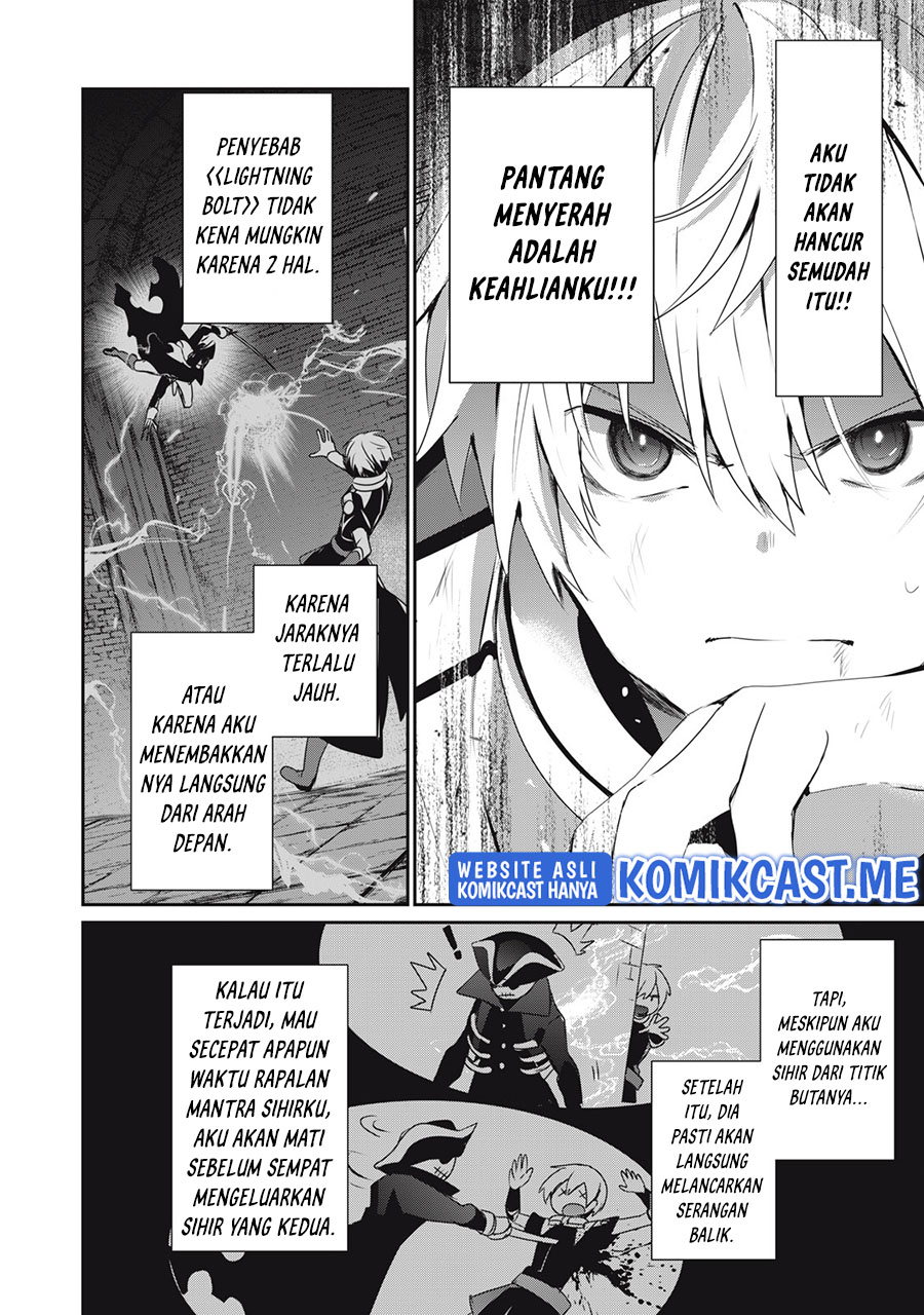 Teihen Boukensha da kedo Mahou wo Kiwamete Miru Koto ni Shita. Munou Skill kara Kami Skill ni Shinka Shita “Mahou Souzou” to “Item Sakusei” de Musou Suru