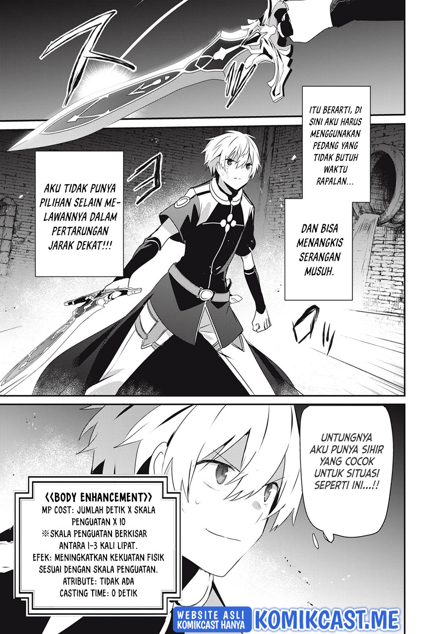 Teihen Boukensha da kedo Mahou wo Kiwamete Miru Koto ni Shita. Munou Skill kara Kami Skill ni Shinka Shita “Mahou Souzou” to “Item Sakusei” de Musou Suru