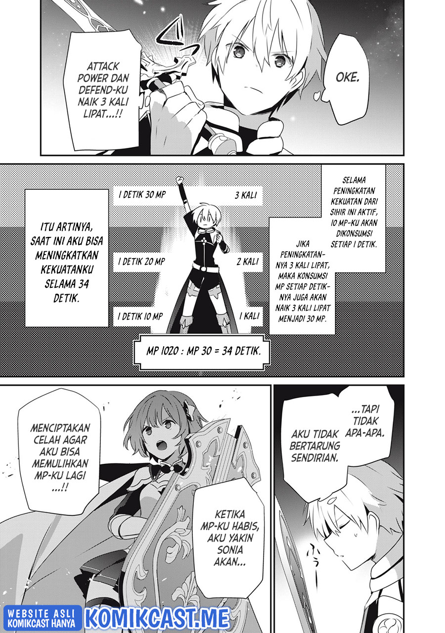Teihen Boukensha da kedo Mahou wo Kiwamete Miru Koto ni Shita. Munou Skill kara Kami Skill ni Shinka Shita “Mahou Souzou” to “Item Sakusei” de Musou Suru