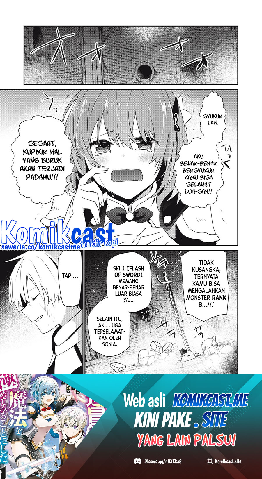 Teihen Boukensha da kedo Mahou wo Kiwamete Miru Koto ni Shita. Munou Skill kara Kami Skill ni Shinka Shita “Mahou Souzou” to “Item Sakusei” de Musou Suru