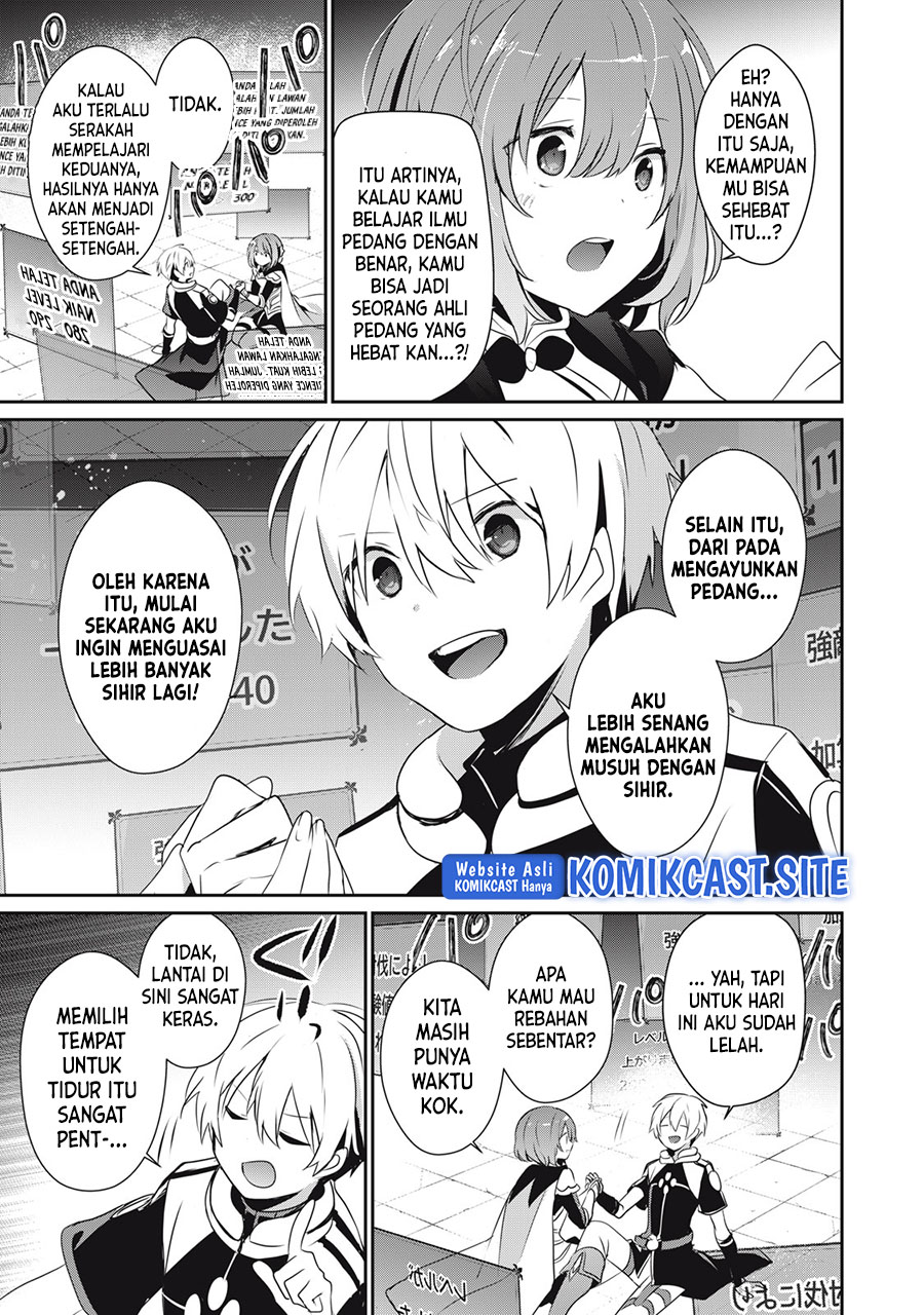 Teihen Boukensha da kedo Mahou wo Kiwamete Miru Koto ni Shita. Munou Skill kara Kami Skill ni Shinka Shita “Mahou Souzou” to “Item Sakusei” de Musou Suru