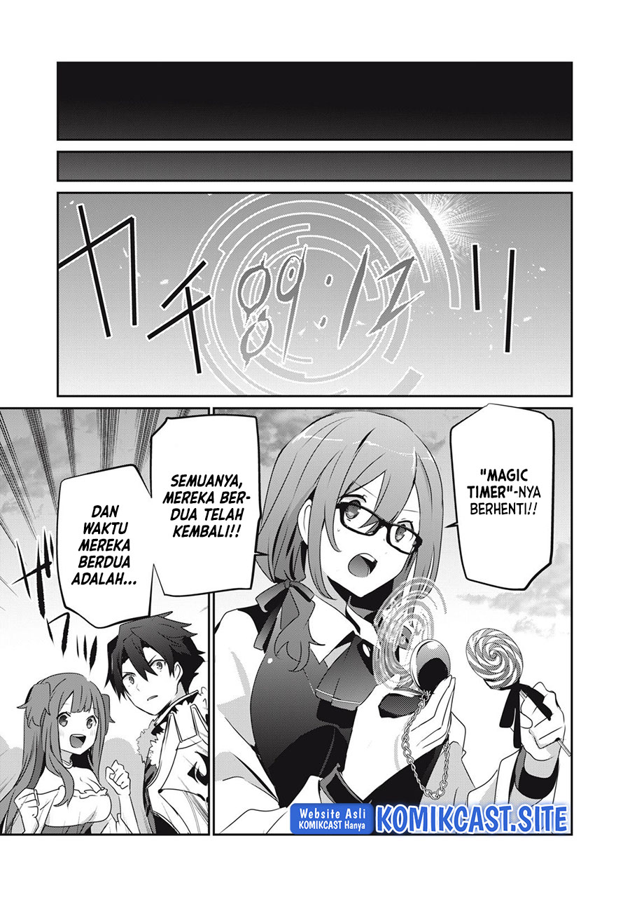 Teihen Boukensha da kedo Mahou wo Kiwamete Miru Koto ni Shita. Munou Skill kara Kami Skill ni Shinka Shita “Mahou Souzou” to “Item Sakusei” de Musou Suru