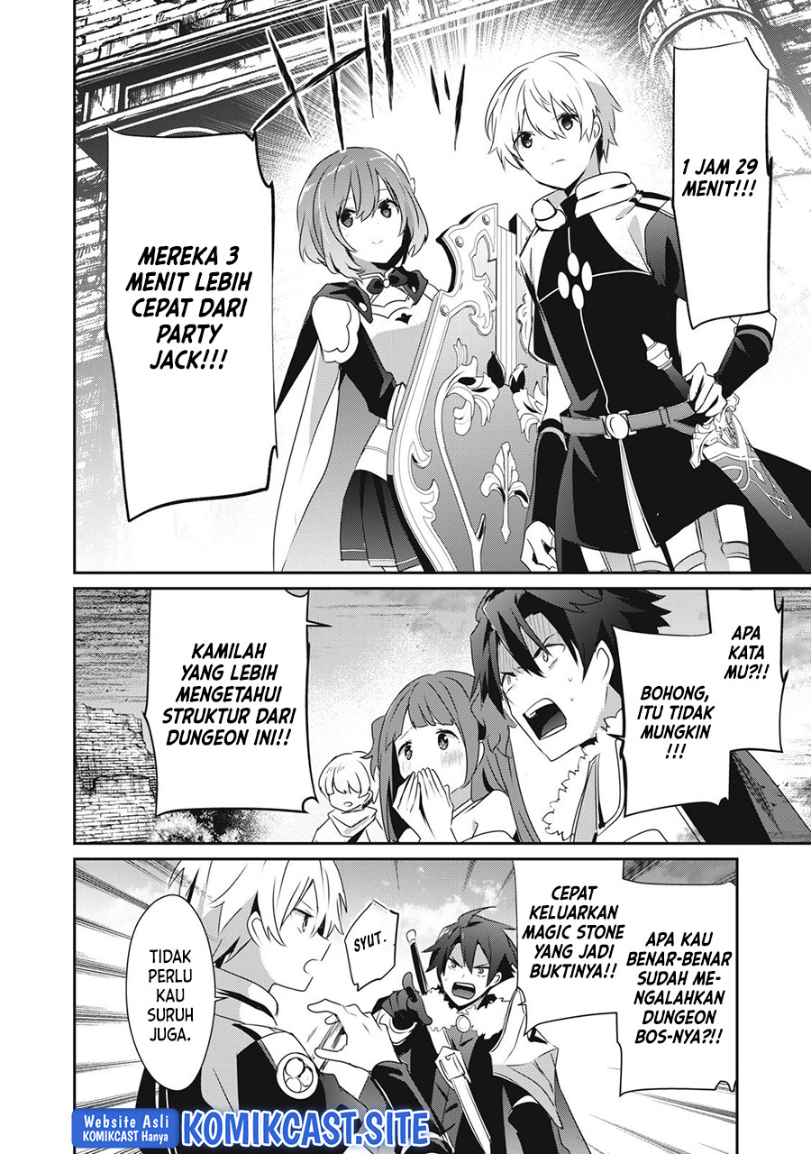 Teihen Boukensha da kedo Mahou wo Kiwamete Miru Koto ni Shita. Munou Skill kara Kami Skill ni Shinka Shita “Mahou Souzou” to “Item Sakusei” de Musou Suru