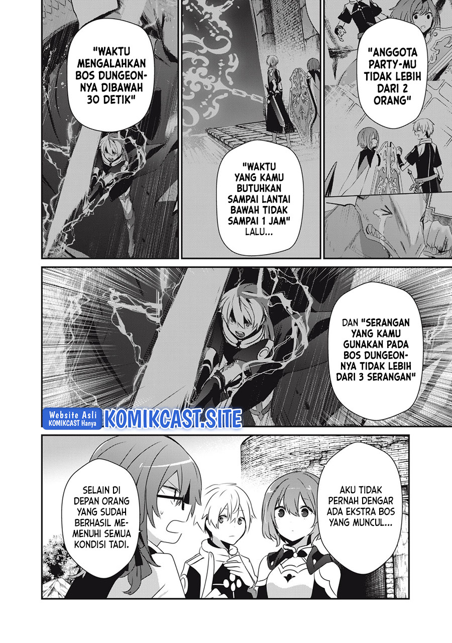 Teihen Boukensha da kedo Mahou wo Kiwamete Miru Koto ni Shita. Munou Skill kara Kami Skill ni Shinka Shita “Mahou Souzou” to “Item Sakusei” de Musou Suru