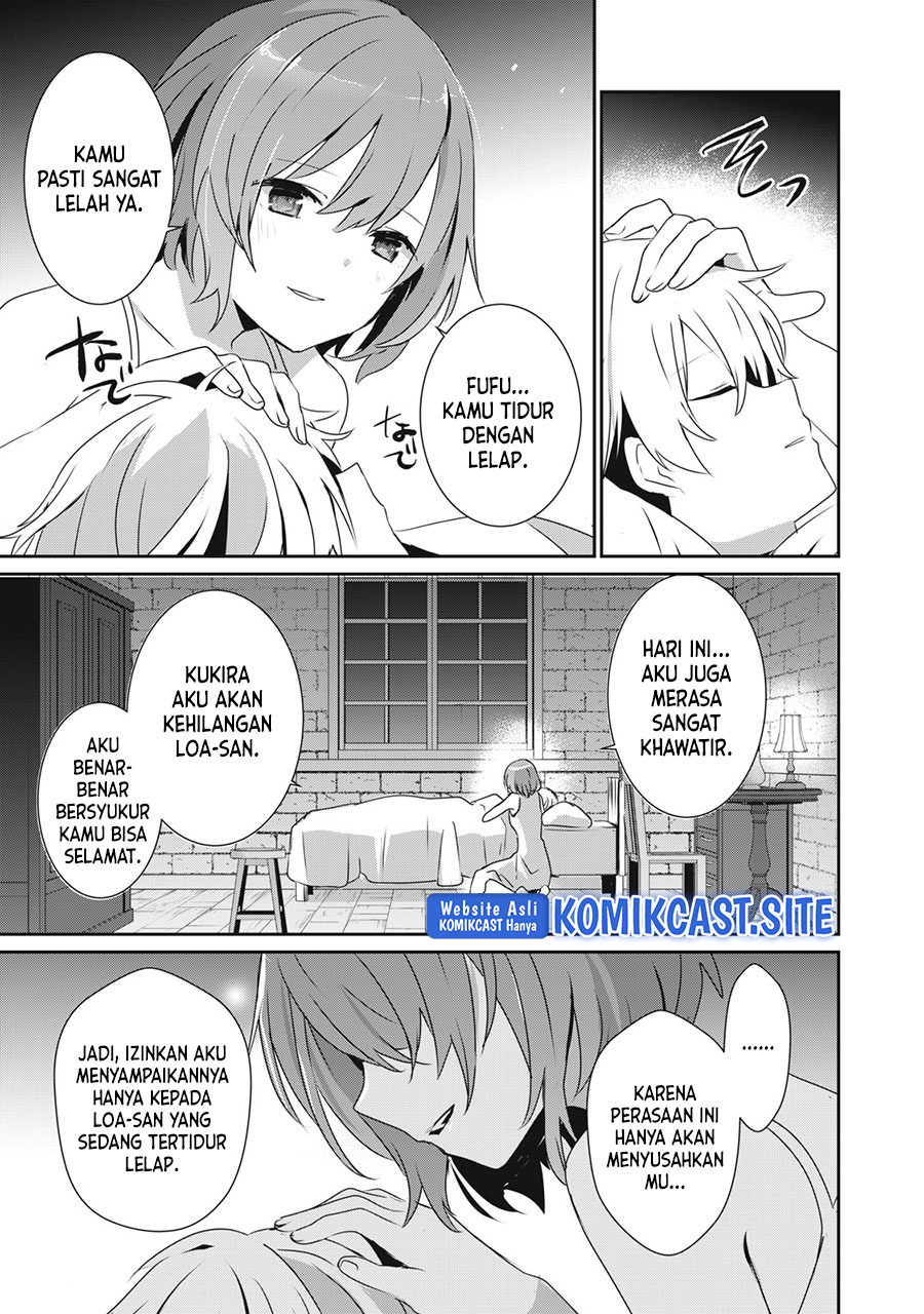 Teihen Boukensha da kedo Mahou wo Kiwamete Miru Koto ni Shita. Munou Skill kara Kami Skill ni Shinka Shita “Mahou Souzou” to “Item Sakusei” de Musou Suru