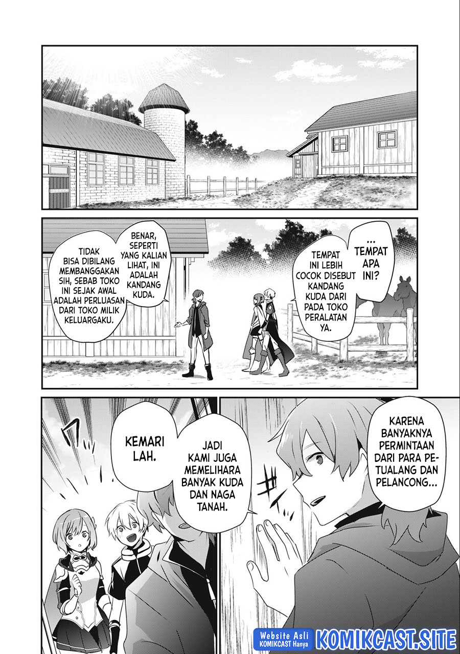 Teihen Boukensha da kedo Mahou wo Kiwamete Miru Koto ni Shita. Munou Skill kara Kami Skill ni Shinka Shita “Mahou Souzou” to “Item Sakusei” de Musou Suru