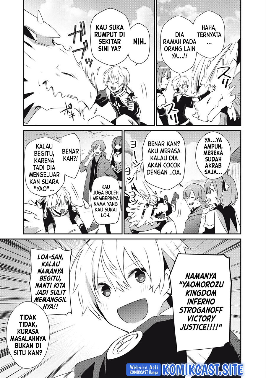 Teihen Boukensha da kedo Mahou wo Kiwamete Miru Koto ni Shita. Munou Skill kara Kami Skill ni Shinka Shita “Mahou Souzou” to “Item Sakusei” de Musou Suru