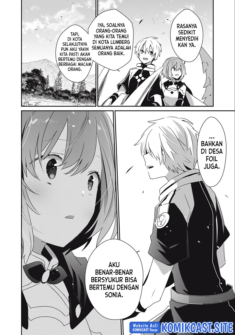 Teihen Boukensha da kedo Mahou wo Kiwamete Miru Koto ni Shita. Munou Skill kara Kami Skill ni Shinka Shita “Mahou Souzou” to “Item Sakusei” de Musou Suru