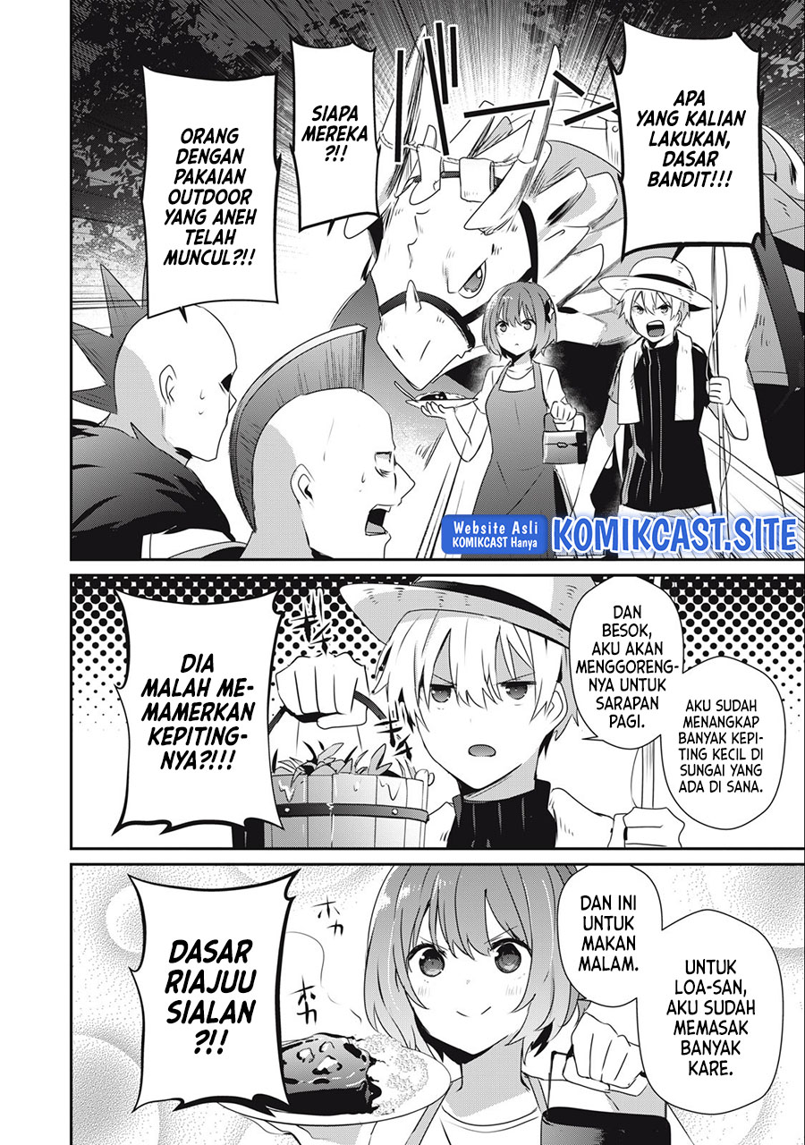 Teihen Boukensha da kedo Mahou wo Kiwamete Miru Koto ni Shita. Munou Skill kara Kami Skill ni Shinka Shita “Mahou Souzou” to “Item Sakusei” de Musou Suru