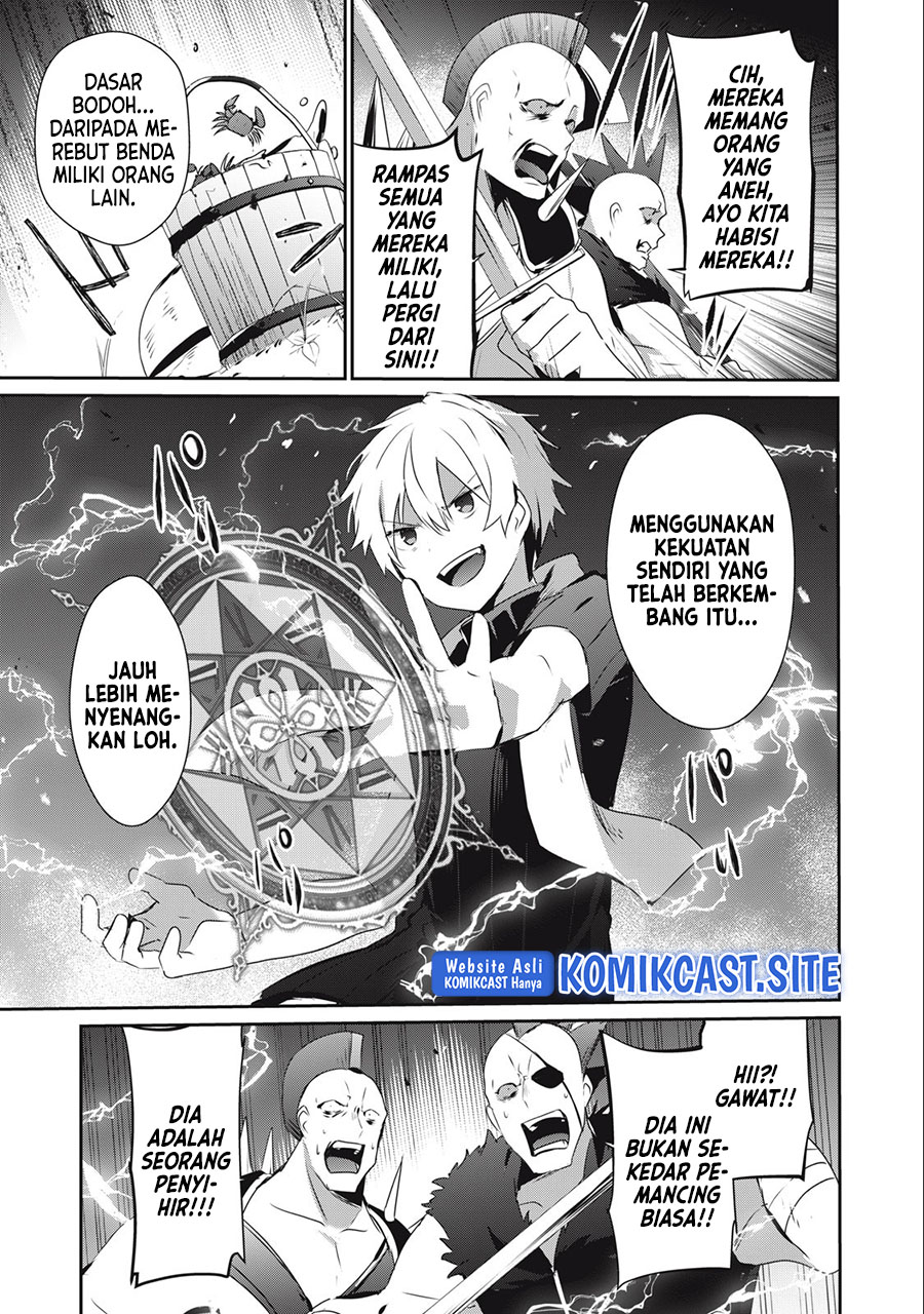 Teihen Boukensha da kedo Mahou wo Kiwamete Miru Koto ni Shita. Munou Skill kara Kami Skill ni Shinka Shita “Mahou Souzou” to “Item Sakusei” de Musou Suru