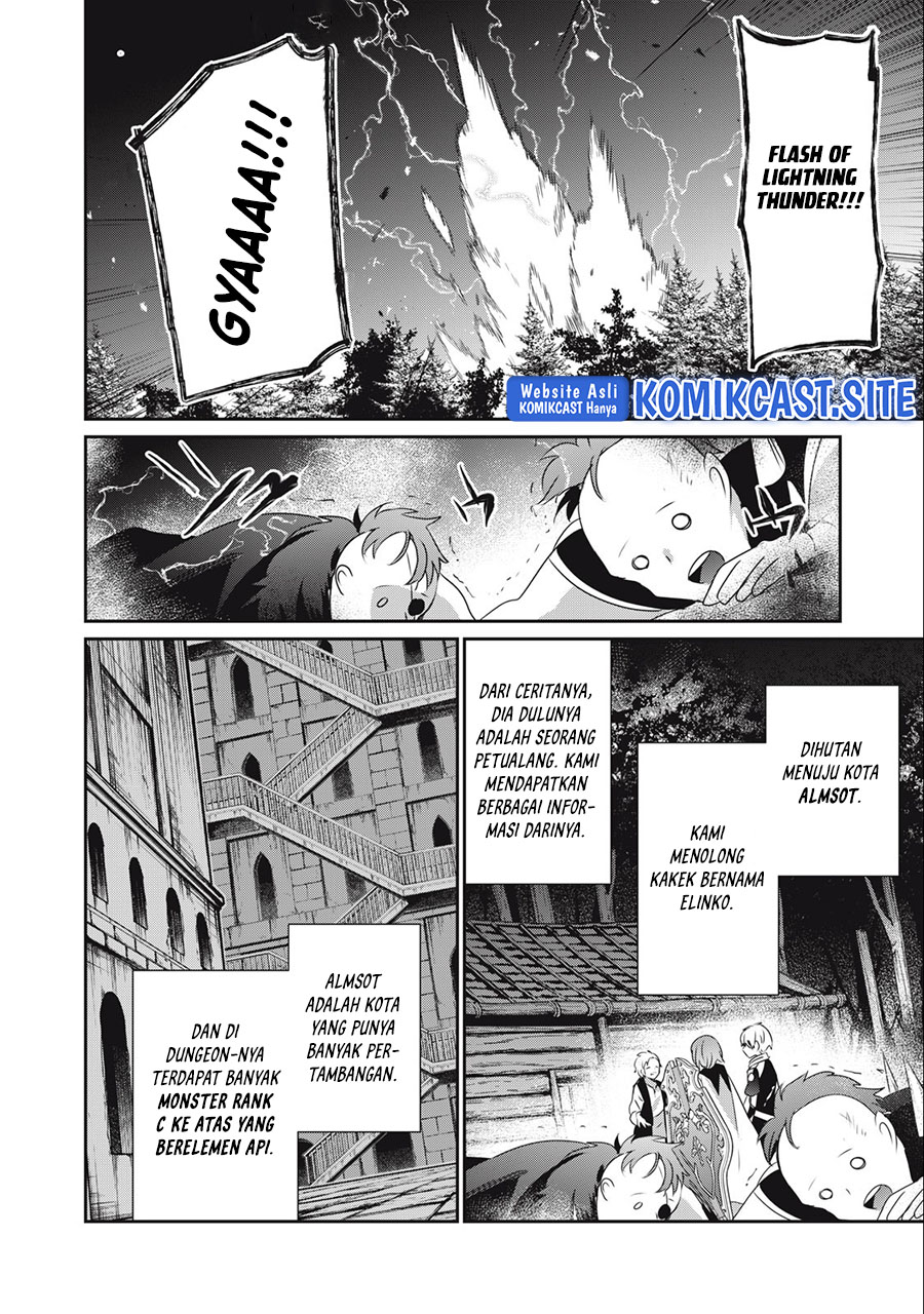 Teihen Boukensha da kedo Mahou wo Kiwamete Miru Koto ni Shita. Munou Skill kara Kami Skill ni Shinka Shita “Mahou Souzou” to “Item Sakusei” de Musou Suru