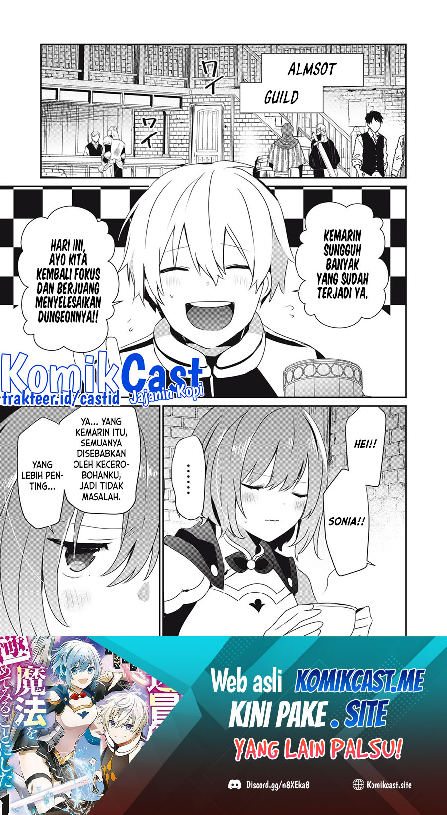 Teihen Boukensha da kedo Mahou wo Kiwamete Miru Koto ni Shita. Munou Skill kara Kami Skill ni Shinka Shita “Mahou Souzou” to “Item Sakusei” de Musou Suru