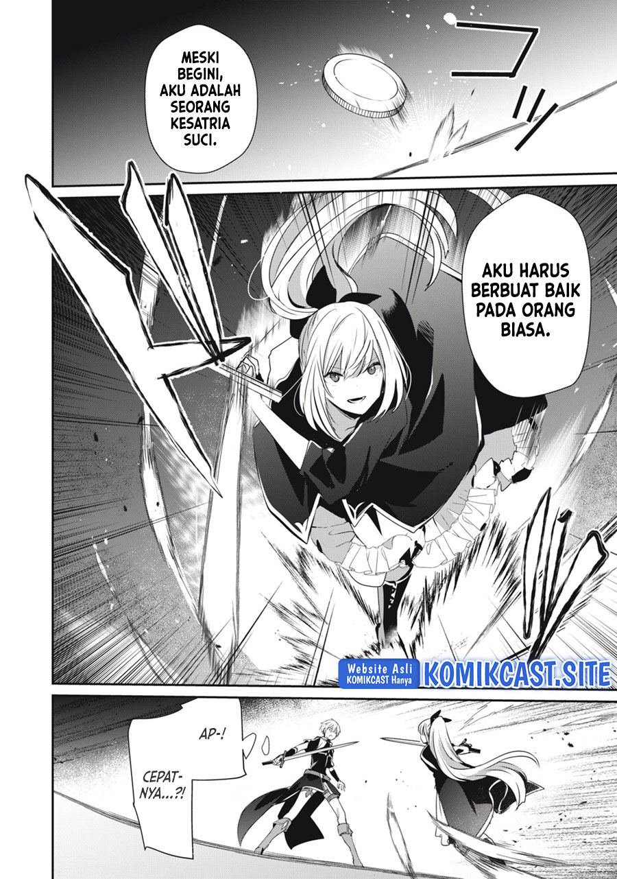 Teihen Boukensha da kedo Mahou wo Kiwamete Miru Koto ni Shita. Munou Skill kara Kami Skill ni Shinka Shita “Mahou Souzou” to “Item Sakusei” de Musou Suru