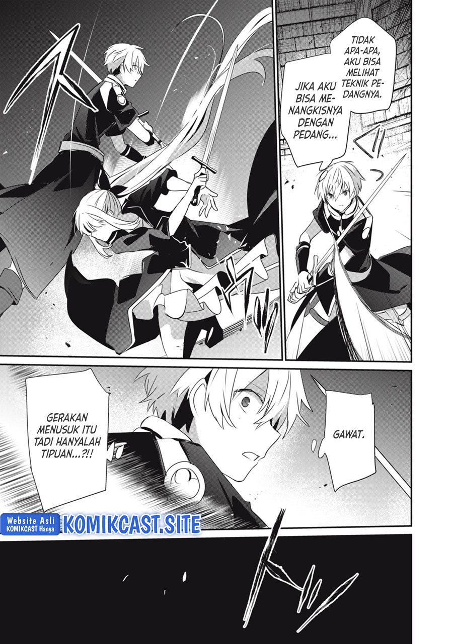 Teihen Boukensha da kedo Mahou wo Kiwamete Miru Koto ni Shita. Munou Skill kara Kami Skill ni Shinka Shita “Mahou Souzou” to “Item Sakusei” de Musou Suru