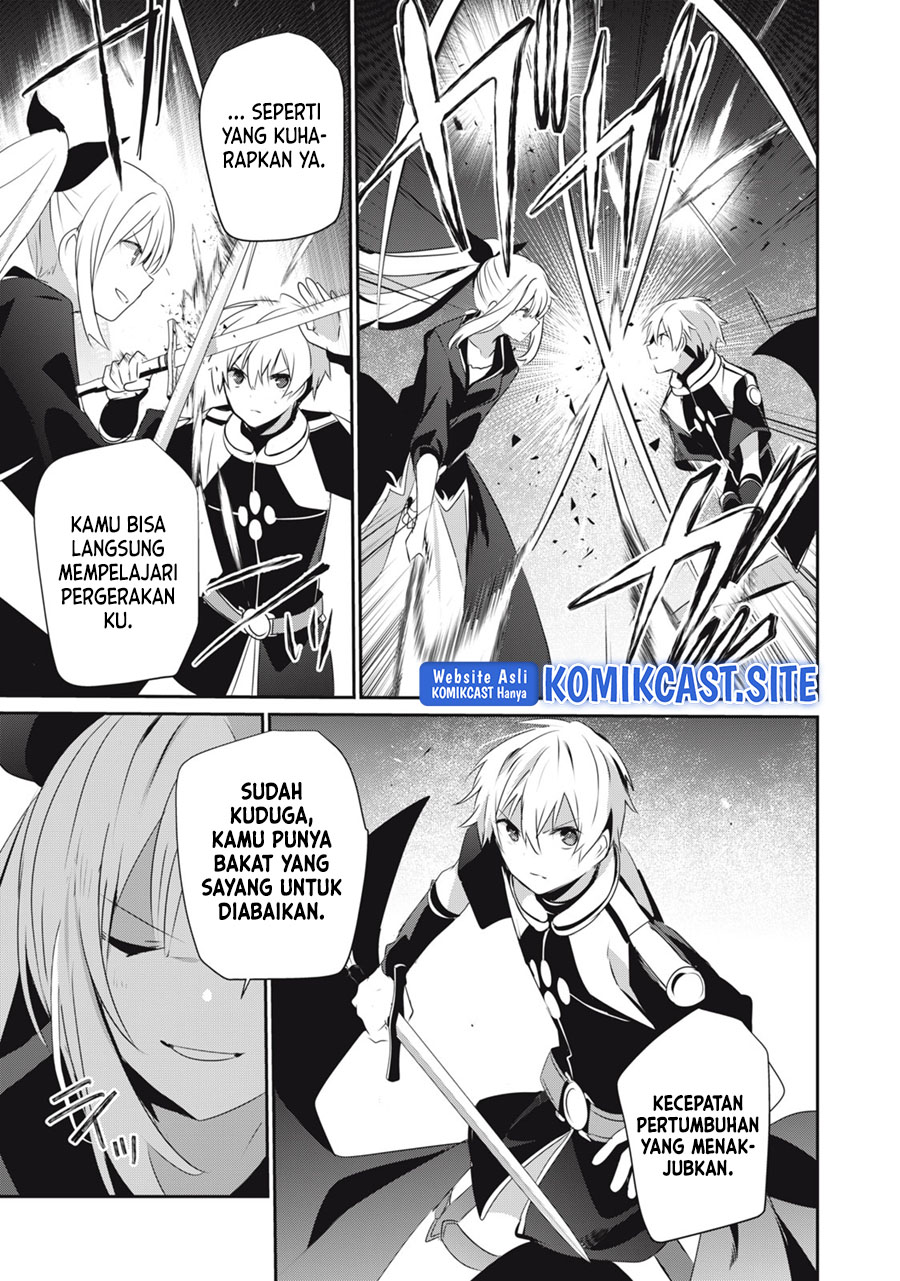 Teihen Boukensha da kedo Mahou wo Kiwamete Miru Koto ni Shita. Munou Skill kara Kami Skill ni Shinka Shita “Mahou Souzou” to “Item Sakusei” de Musou Suru