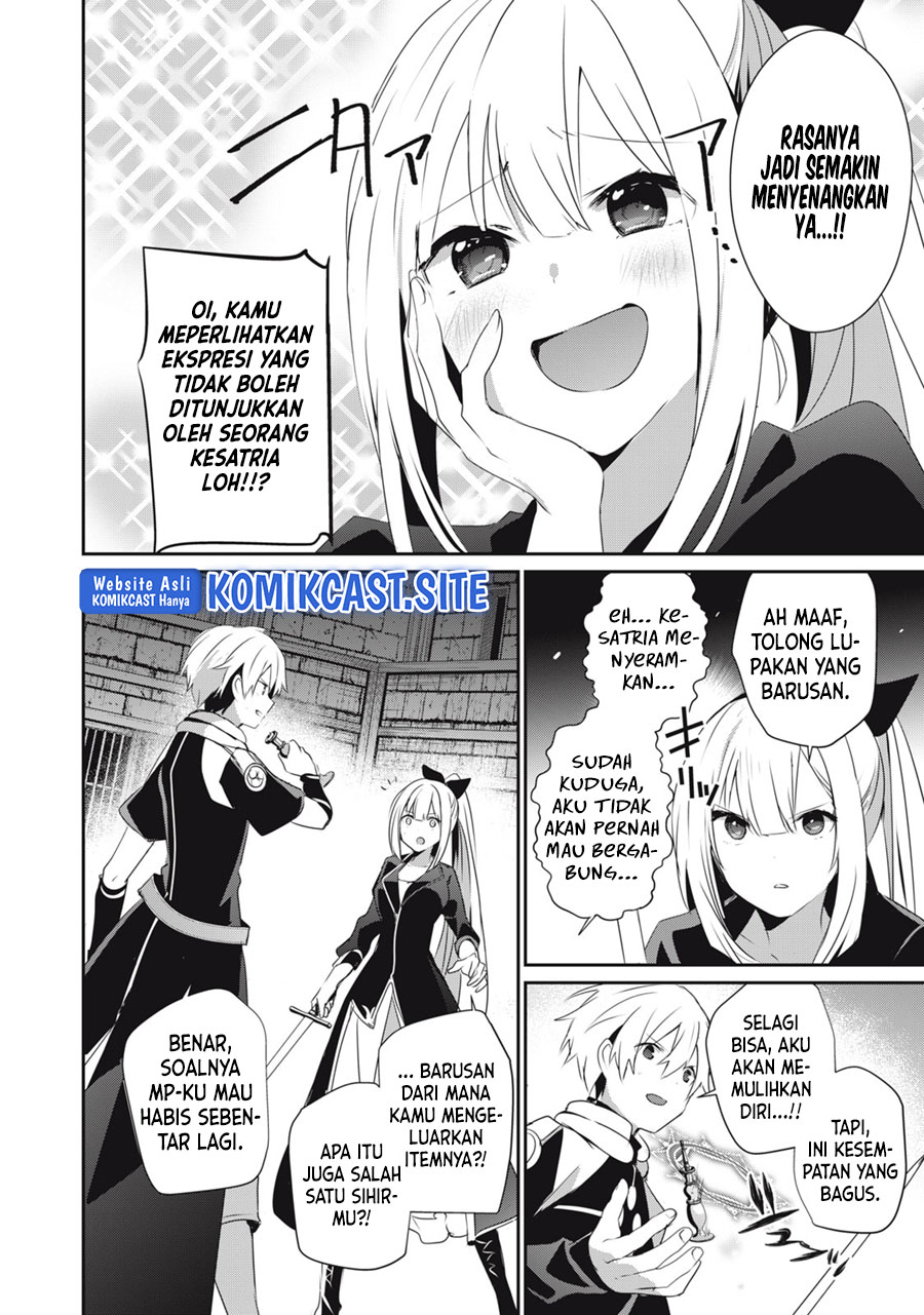 Teihen Boukensha da kedo Mahou wo Kiwamete Miru Koto ni Shita. Munou Skill kara Kami Skill ni Shinka Shita “Mahou Souzou” to “Item Sakusei” de Musou Suru