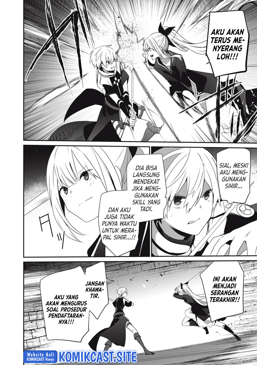Teihen Boukensha da kedo Mahou wo Kiwamete Miru Koto ni Shita. Munou Skill kara Kami Skill ni Shinka Shita “Mahou Souzou” to “Item Sakusei” de Musou Suru