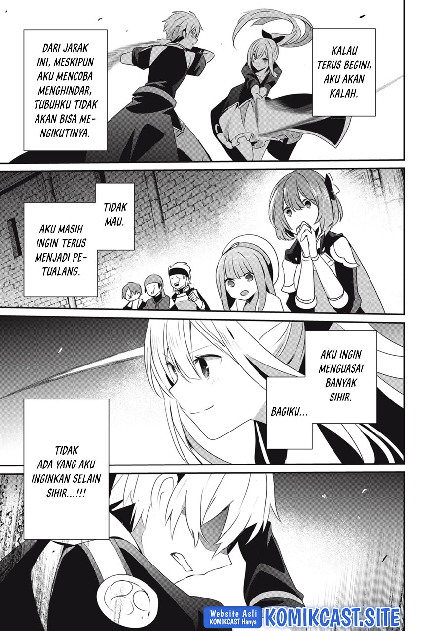 Teihen Boukensha da kedo Mahou wo Kiwamete Miru Koto ni Shita. Munou Skill kara Kami Skill ni Shinka Shita “Mahou Souzou” to “Item Sakusei” de Musou Suru