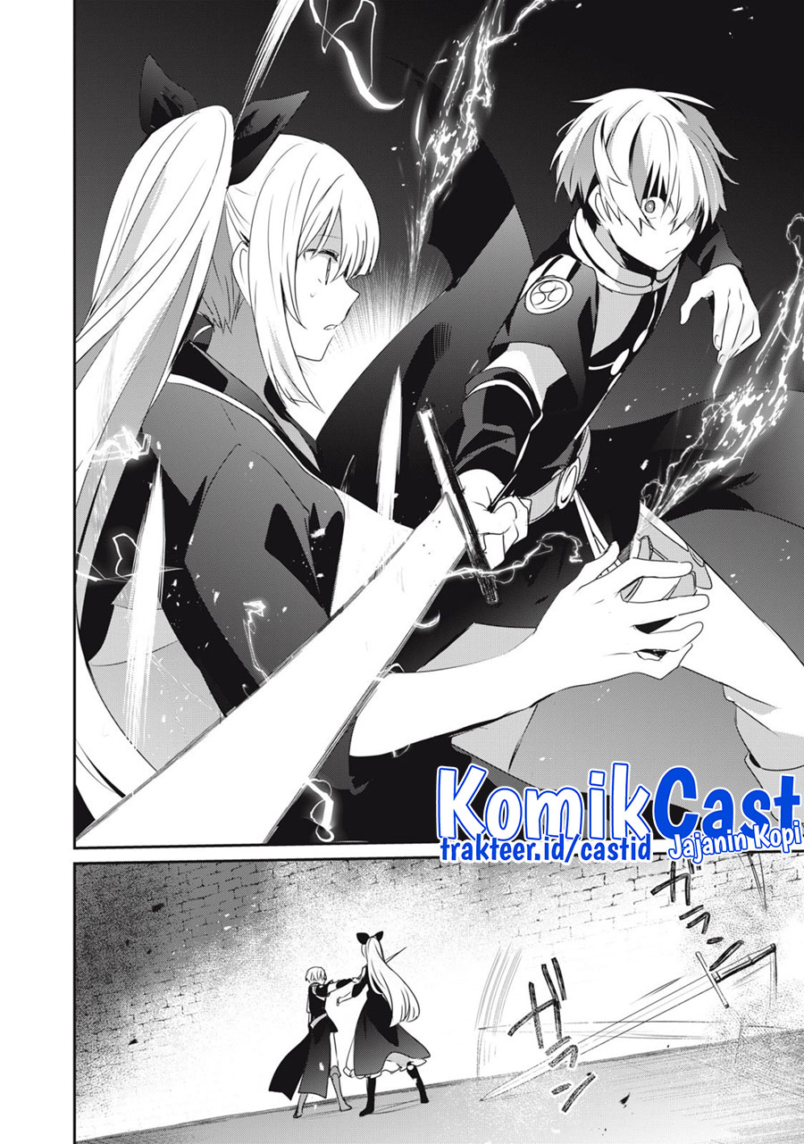 Teihen Boukensha da kedo Mahou wo Kiwamete Miru Koto ni Shita. Munou Skill kara Kami Skill ni Shinka Shita “Mahou Souzou” to “Item Sakusei” de Musou Suru