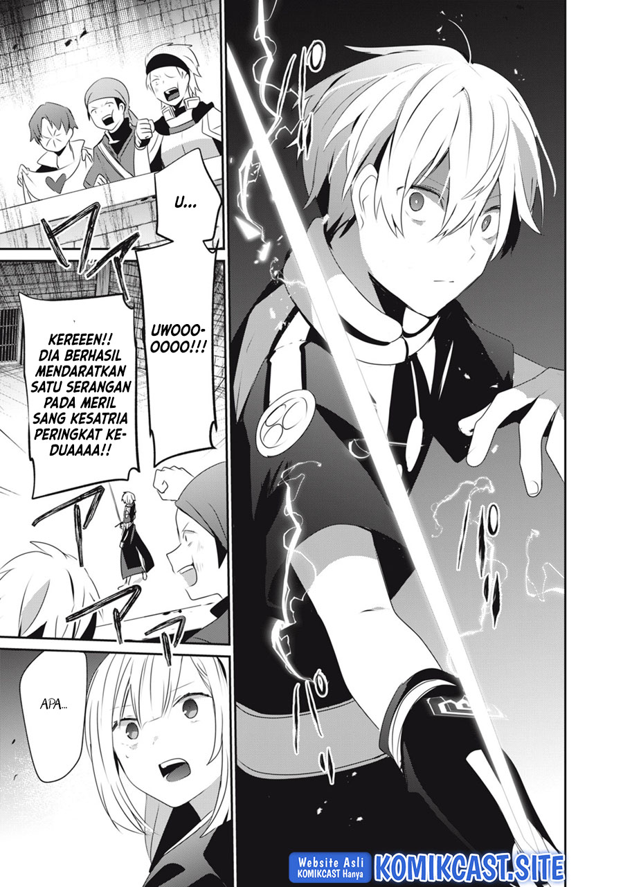 Teihen Boukensha da kedo Mahou wo Kiwamete Miru Koto ni Shita. Munou Skill kara Kami Skill ni Shinka Shita “Mahou Souzou” to “Item Sakusei” de Musou Suru