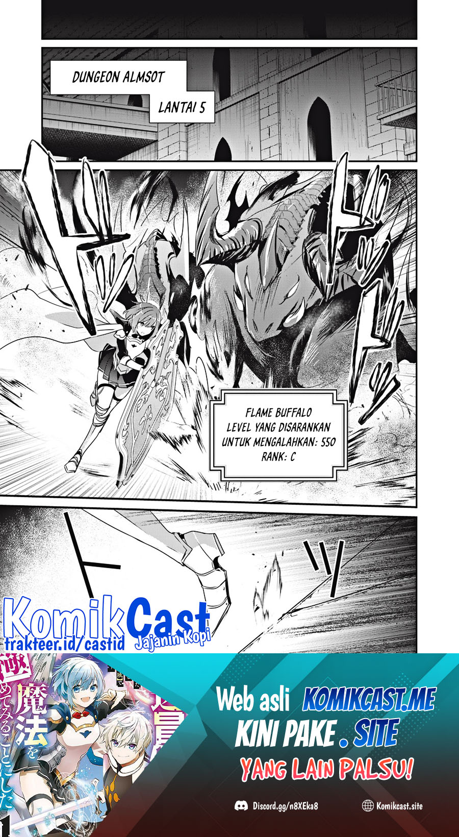 Teihen Boukensha da kedo Mahou wo Kiwamete Miru Koto ni Shita. Munou Skill kara Kami Skill ni Shinka Shita “Mahou Souzou” to “Item Sakusei” de Musou Suru