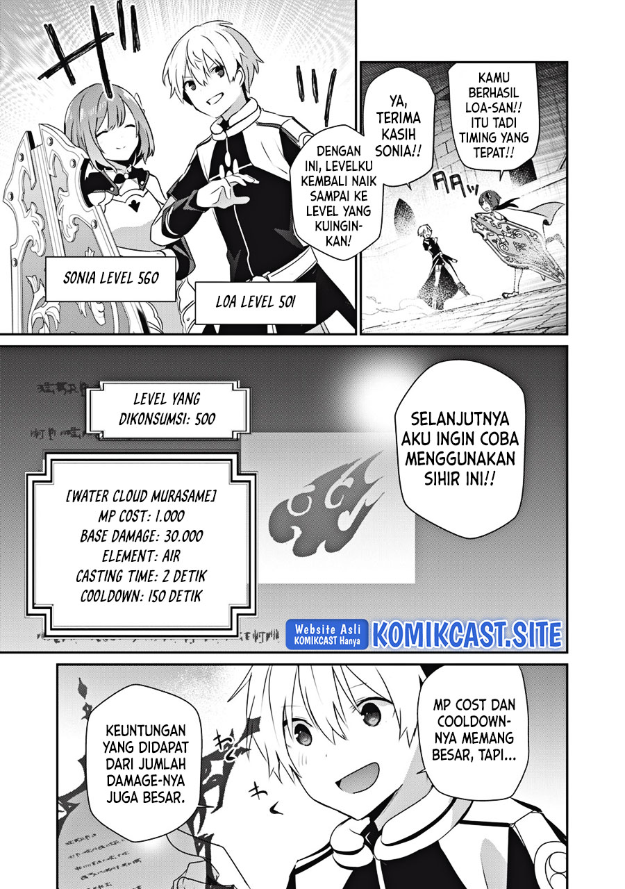 Teihen Boukensha da kedo Mahou wo Kiwamete Miru Koto ni Shita. Munou Skill kara Kami Skill ni Shinka Shita “Mahou Souzou” to “Item Sakusei” de Musou Suru