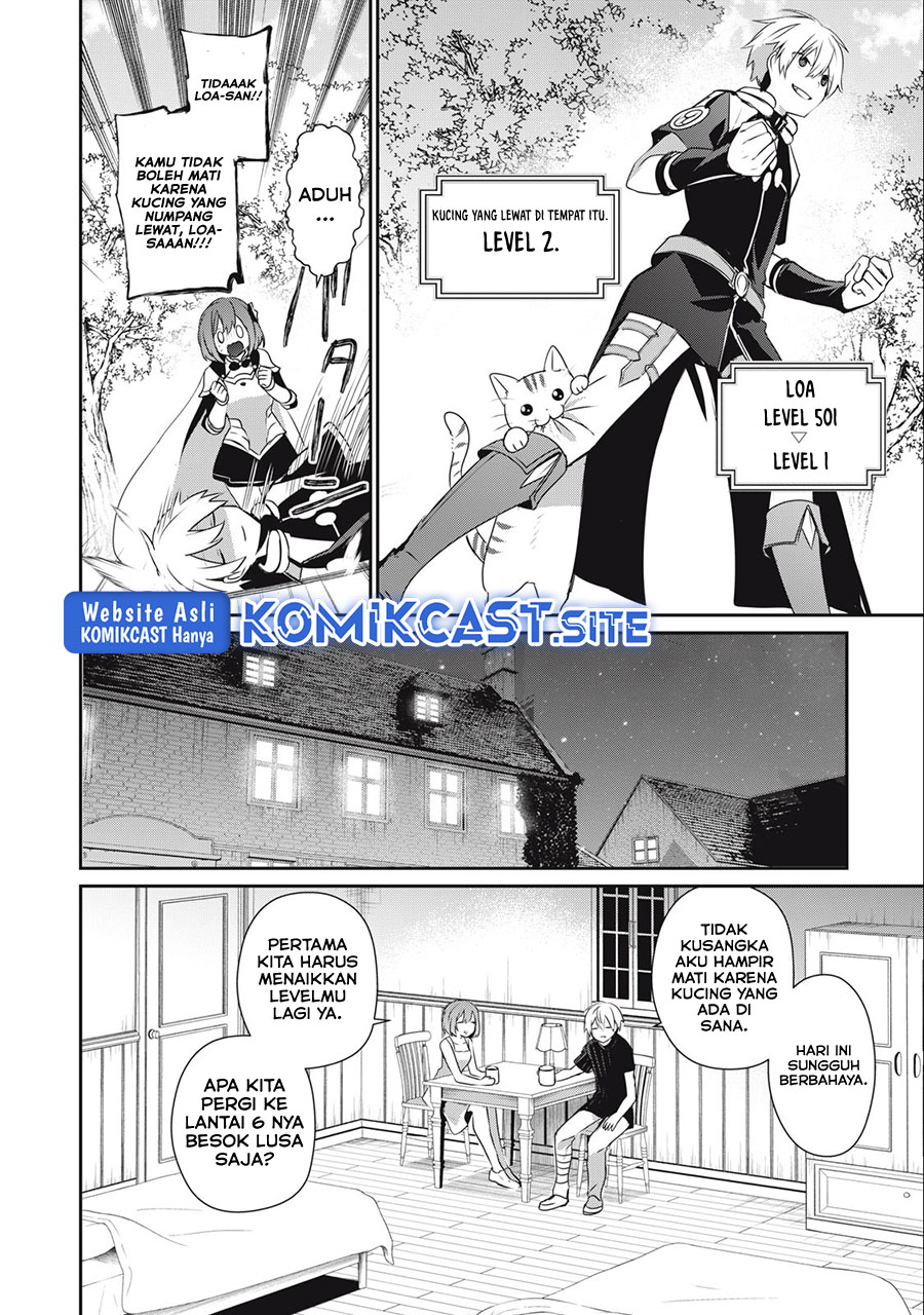 Teihen Boukensha da kedo Mahou wo Kiwamete Miru Koto ni Shita. Munou Skill kara Kami Skill ni Shinka Shita “Mahou Souzou” to “Item Sakusei” de Musou Suru