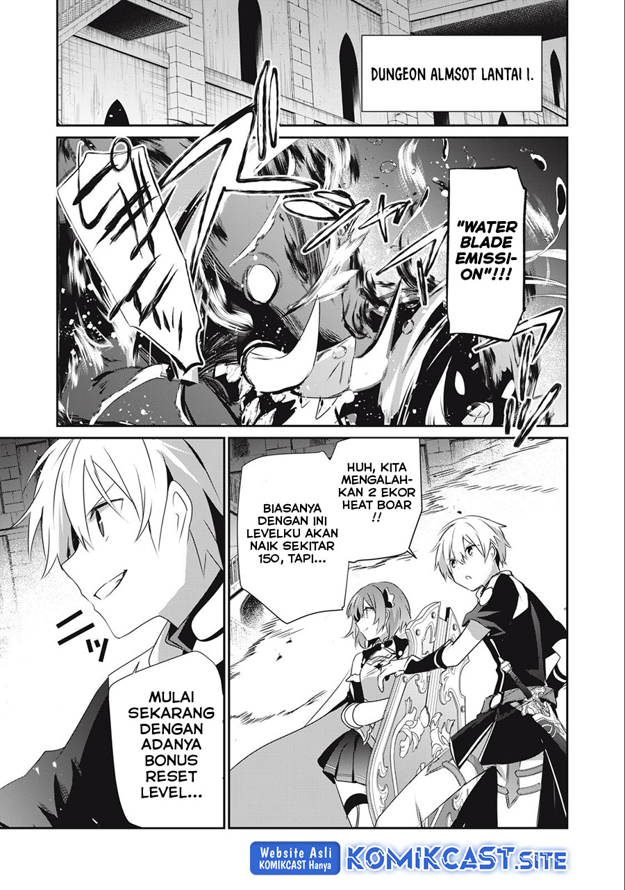 Teihen Boukensha da kedo Mahou wo Kiwamete Miru Koto ni Shita. Munou Skill kara Kami Skill ni Shinka Shita “Mahou Souzou” to “Item Sakusei” de Musou Suru