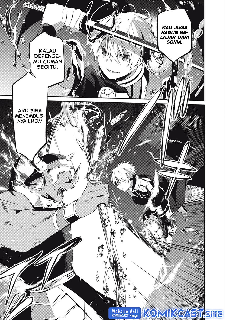 Teihen Boukensha da kedo Mahou wo Kiwamete Miru Koto ni Shita. Munou Skill kara Kami Skill ni Shinka Shita “Mahou Souzou” to “Item Sakusei” de Musou Suru