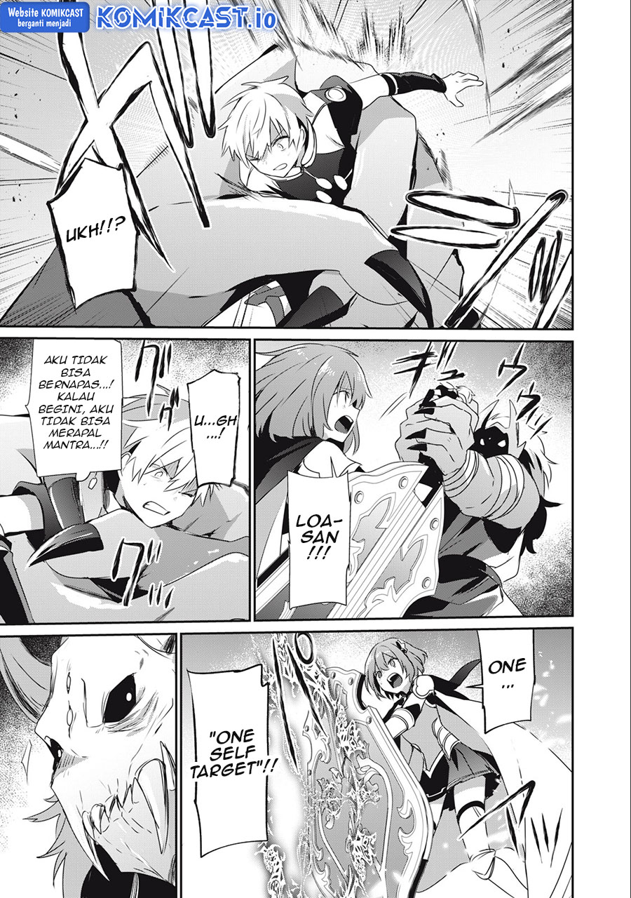 Teihen Boukensha da kedo Mahou wo Kiwamete Miru Koto ni Shita. Munou Skill kara Kami Skill ni Shinka Shita “Mahou Souzou” to “Item Sakusei” de Musou Suru