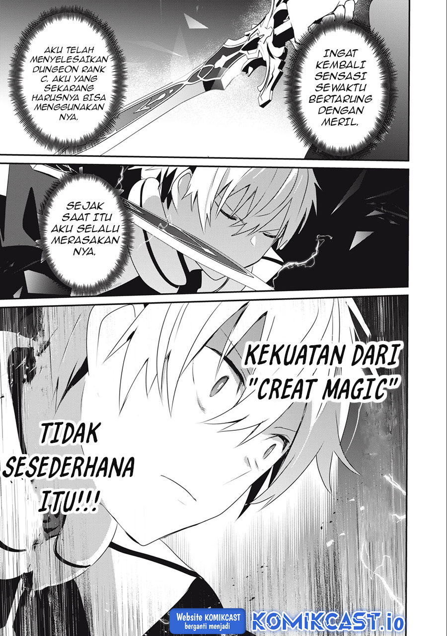 Teihen Boukensha da kedo Mahou wo Kiwamete Miru Koto ni Shita. Munou Skill kara Kami Skill ni Shinka Shita “Mahou Souzou” to “Item Sakusei” de Musou Suru