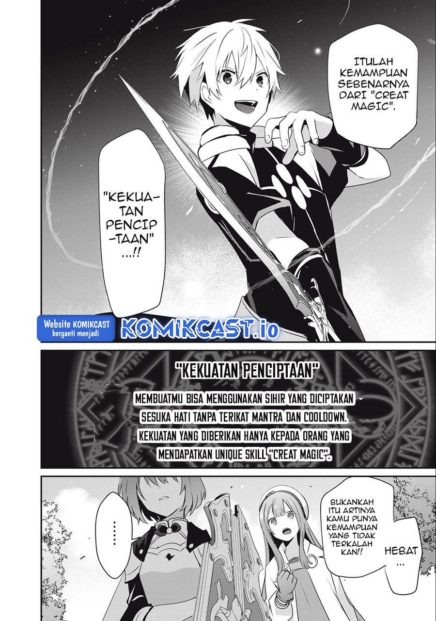 Teihen Boukensha da kedo Mahou wo Kiwamete Miru Koto ni Shita. Munou Skill kara Kami Skill ni Shinka Shita “Mahou Souzou” to “Item Sakusei” de Musou Suru