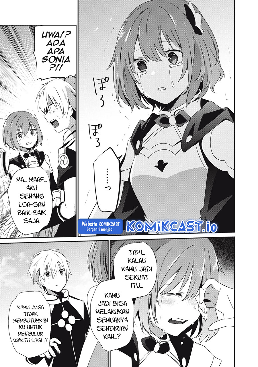 Teihen Boukensha da kedo Mahou wo Kiwamete Miru Koto ni Shita. Munou Skill kara Kami Skill ni Shinka Shita “Mahou Souzou” to “Item Sakusei” de Musou Suru