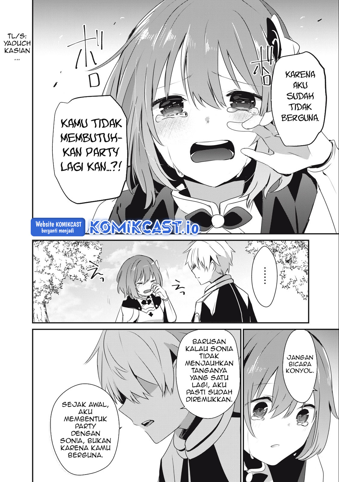 Teihen Boukensha da kedo Mahou wo Kiwamete Miru Koto ni Shita. Munou Skill kara Kami Skill ni Shinka Shita “Mahou Souzou” to “Item Sakusei” de Musou Suru