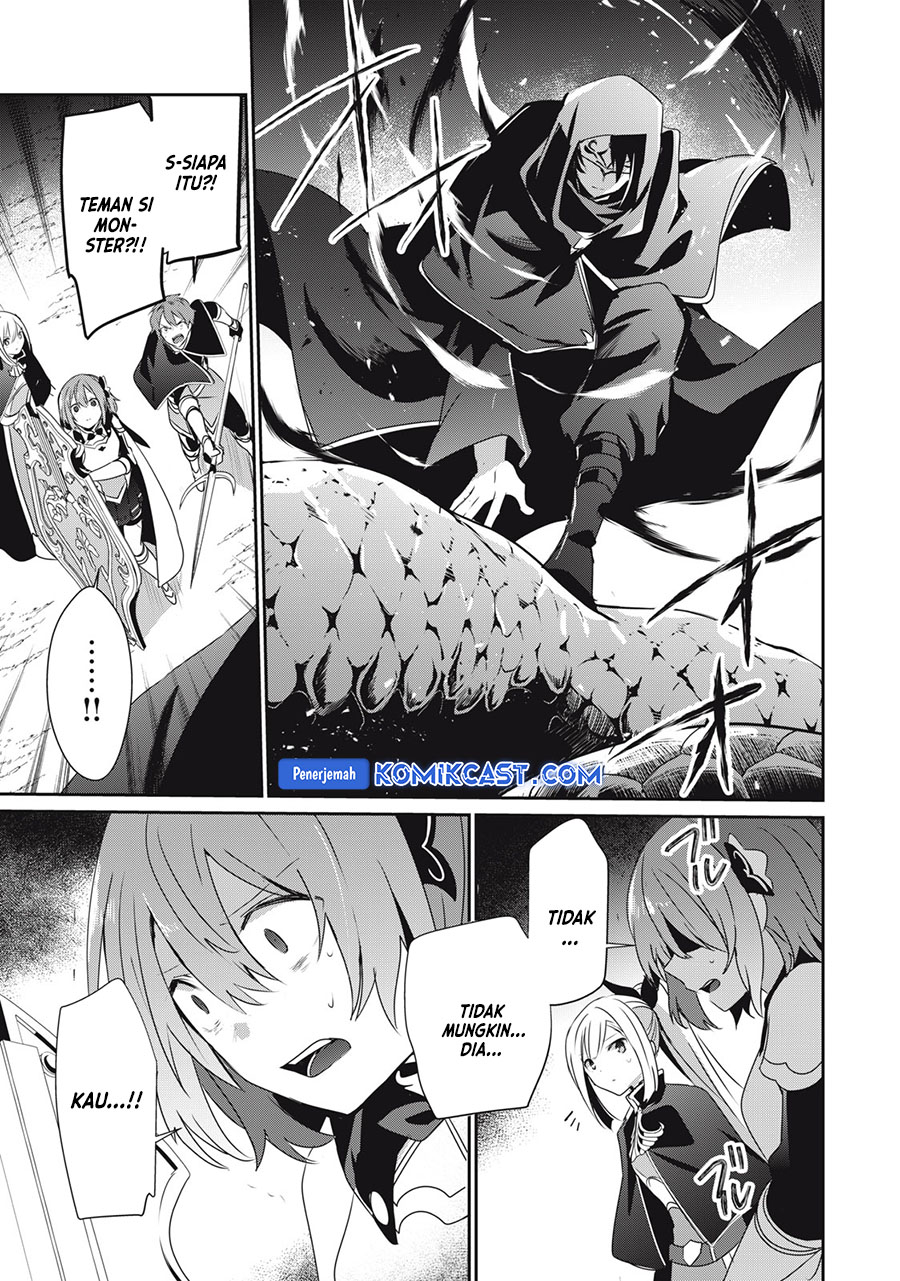 Teihen Boukensha da kedo Mahou wo Kiwamete Miru Koto ni Shita. Munou Skill kara Kami Skill ni Shinka Shita “Mahou Souzou” to “Item Sakusei” de Musou Suru