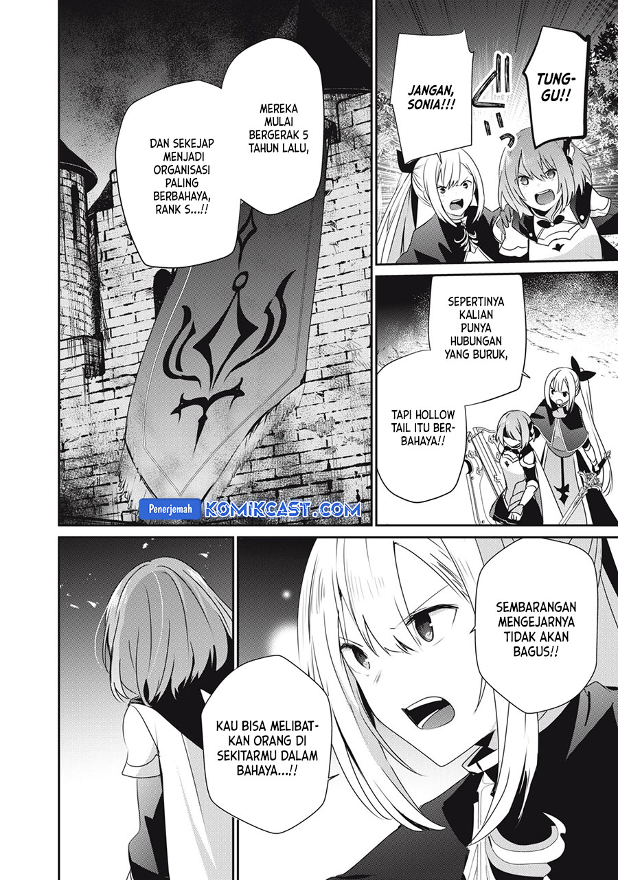 Teihen Boukensha da kedo Mahou wo Kiwamete Miru Koto ni Shita. Munou Skill kara Kami Skill ni Shinka Shita “Mahou Souzou” to “Item Sakusei” de Musou Suru