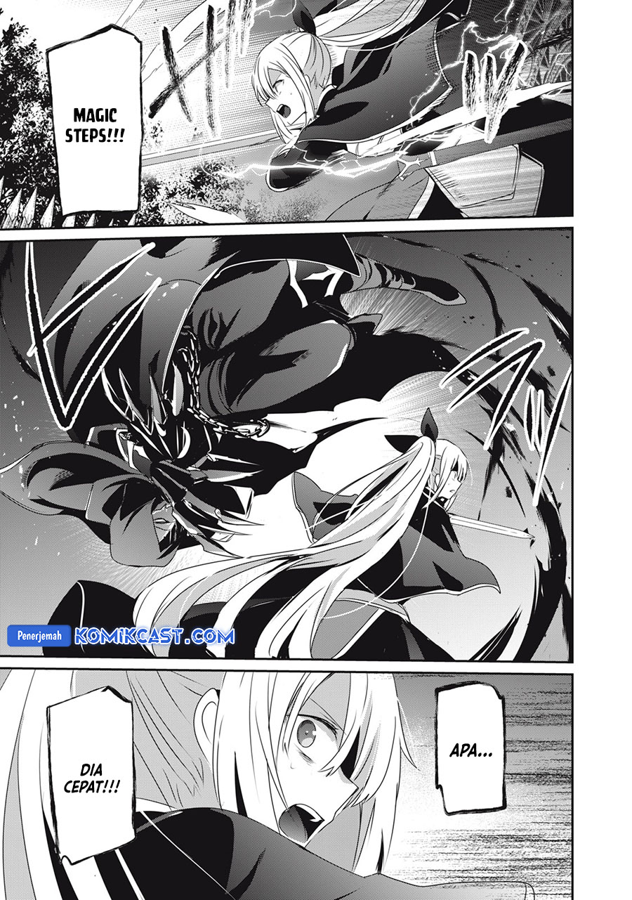 Teihen Boukensha da kedo Mahou wo Kiwamete Miru Koto ni Shita. Munou Skill kara Kami Skill ni Shinka Shita “Mahou Souzou” to “Item Sakusei” de Musou Suru