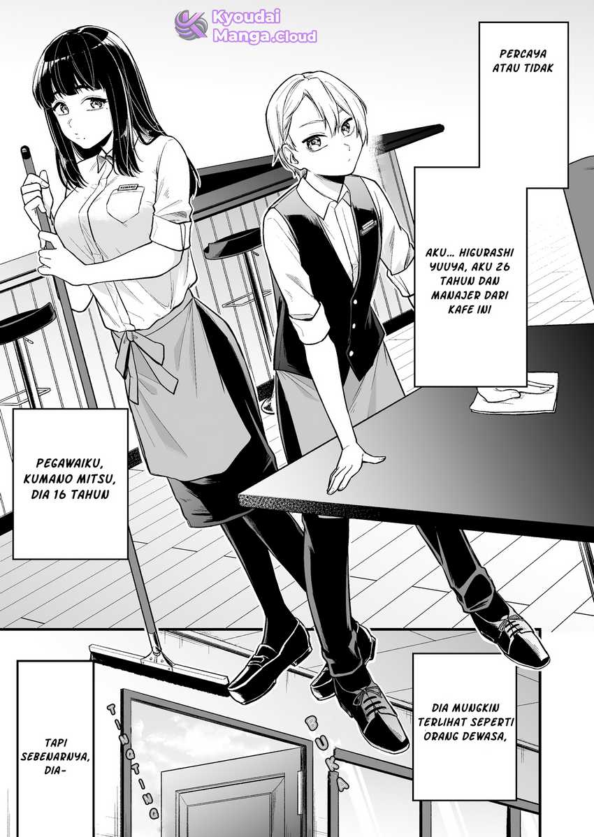 Tenchou to Mujikakuna Tennin