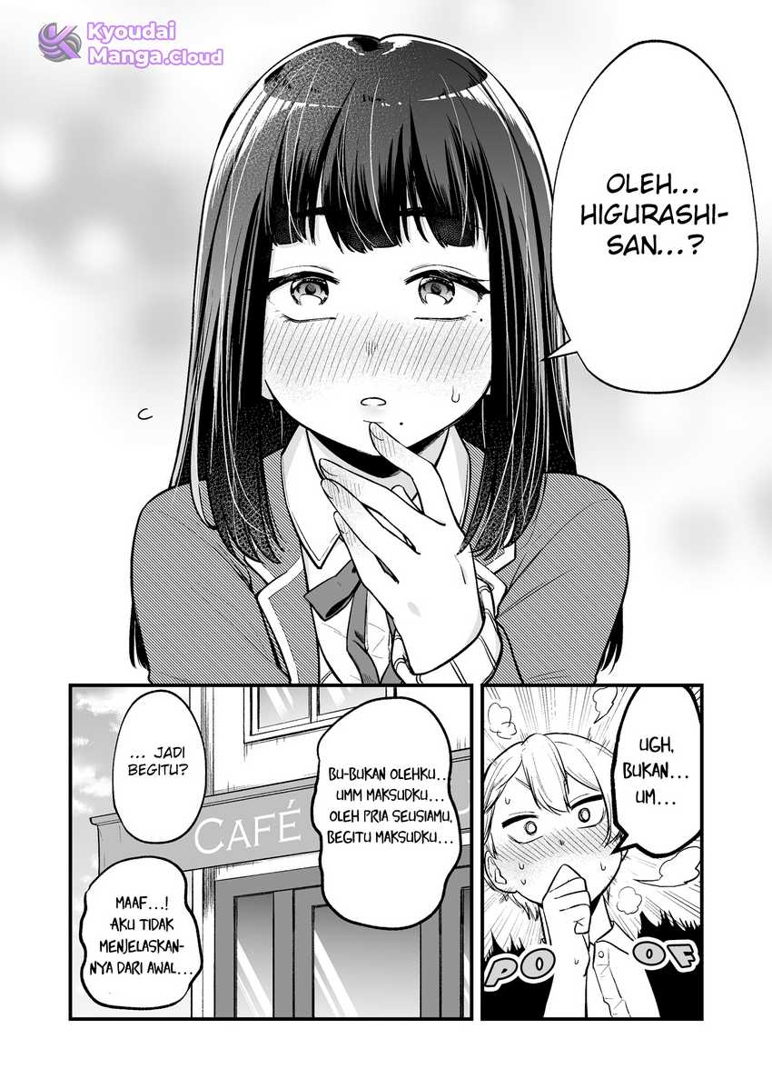 Tenchou to Mujikakuna Tennin