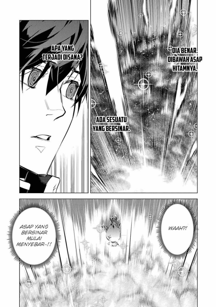 Tensei Kenja no Isekai Raifu ~Daini no Shokugyo wo Ete Sekai Saikyou ni Narimashita