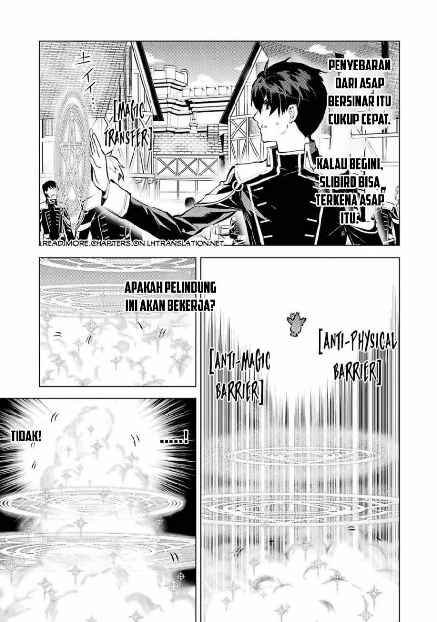 Tensei Kenja no Isekai Raifu ~Daini no Shokugyo wo Ete Sekai Saikyou ni Narimashita